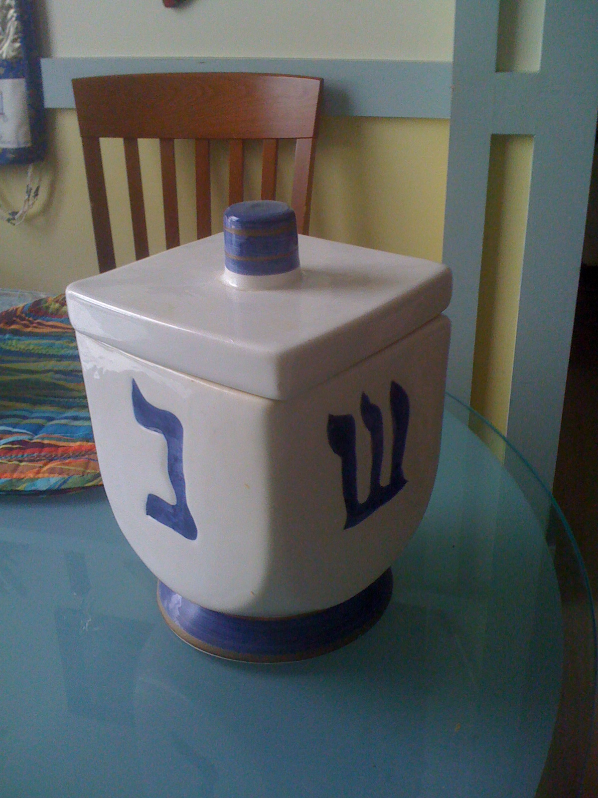 Best Friend For Lifelong Beautiful Jewish things